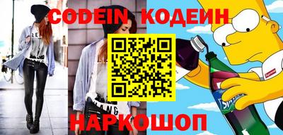 кристаллы Пыть-Ях