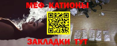 ALPHA-PVP Пугачёв