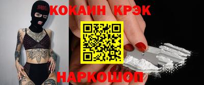 не бодяженный Первоуральск
