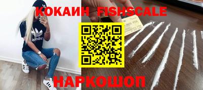 ALPHA-PVP Пугачёв