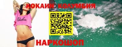 герыч Пушкино