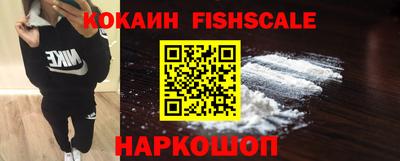 кристаллы Пыть-Ях