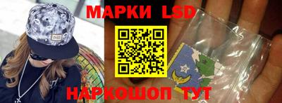 герыч Пушкино