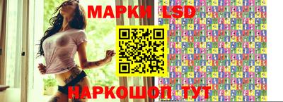 герыч Пушкино