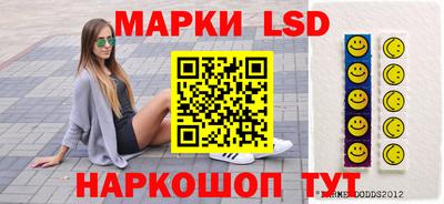 герыч Пушкино