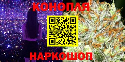 ALPHA-PVP Пугачёв