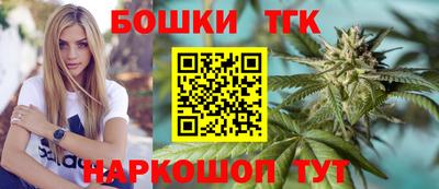 ALPHA-PVP Пугачёв