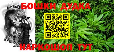 ALPHA-PVP Пугачёв