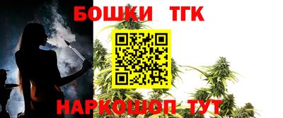 кристаллы Пыть-Ях