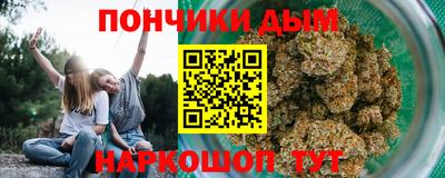 кристаллы Пыть-Ях