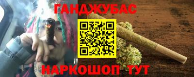 кристаллы Пыть-Ях