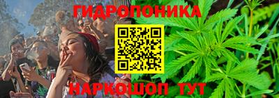 кристаллы Пыть-Ях