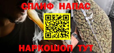кристаллы Пыть-Ях