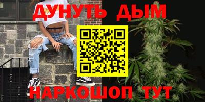 ALPHA-PVP Пугачёв