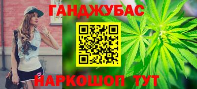 герыч Пушкино