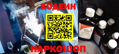 герыч Пушкино