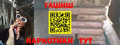 не бодяженный Первоуральск