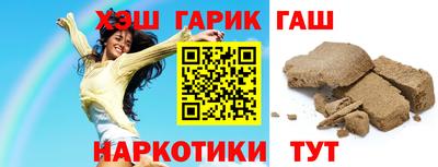 кристаллы Пыть-Ях