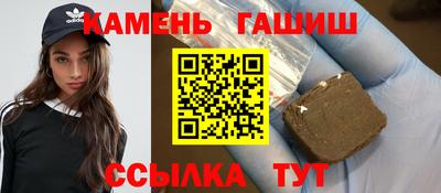 ALPHA-PVP Пугачёв