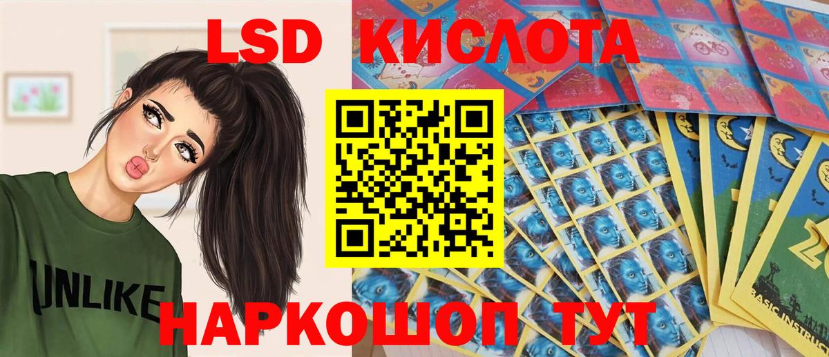 Марки N-bome 1,5мг  Вход с VPN  Марки N-bome  Новодвинск  Марки N-bome 1,5мг 